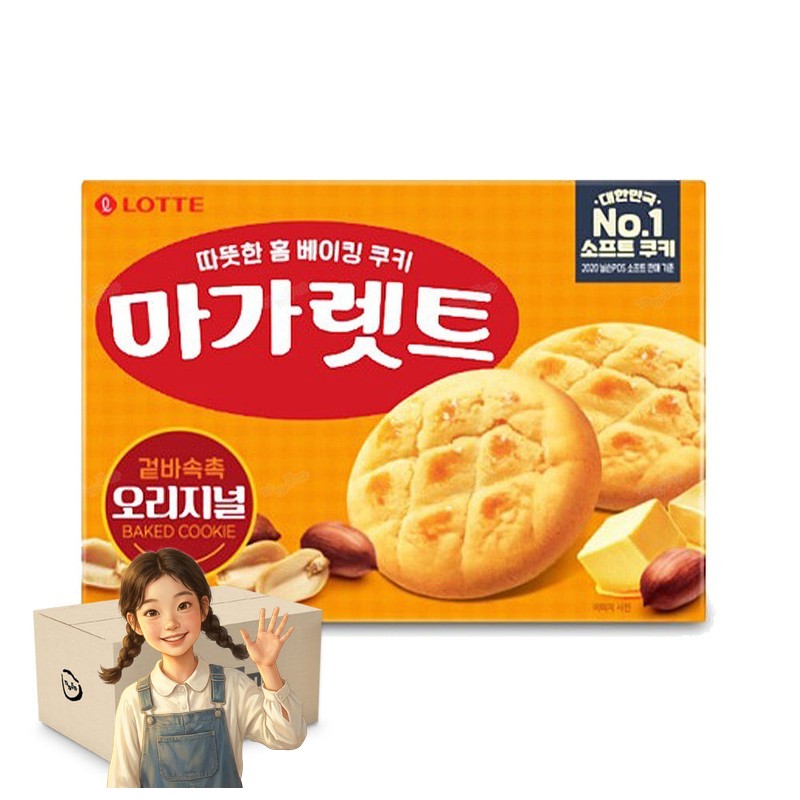 마가렛트 176gx12개