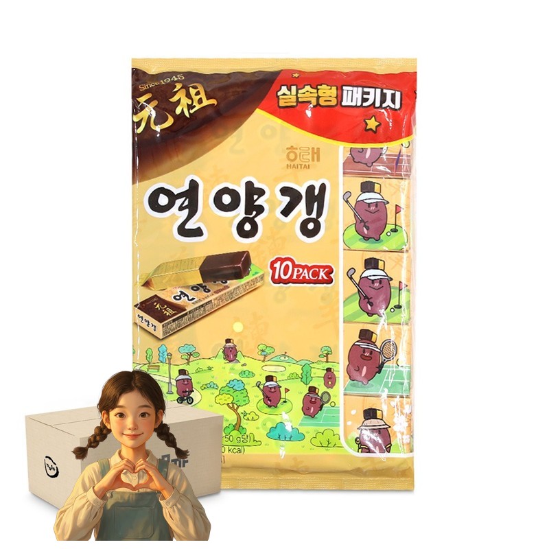 해태 연양갱 500g 50gx10개 1박스-10개