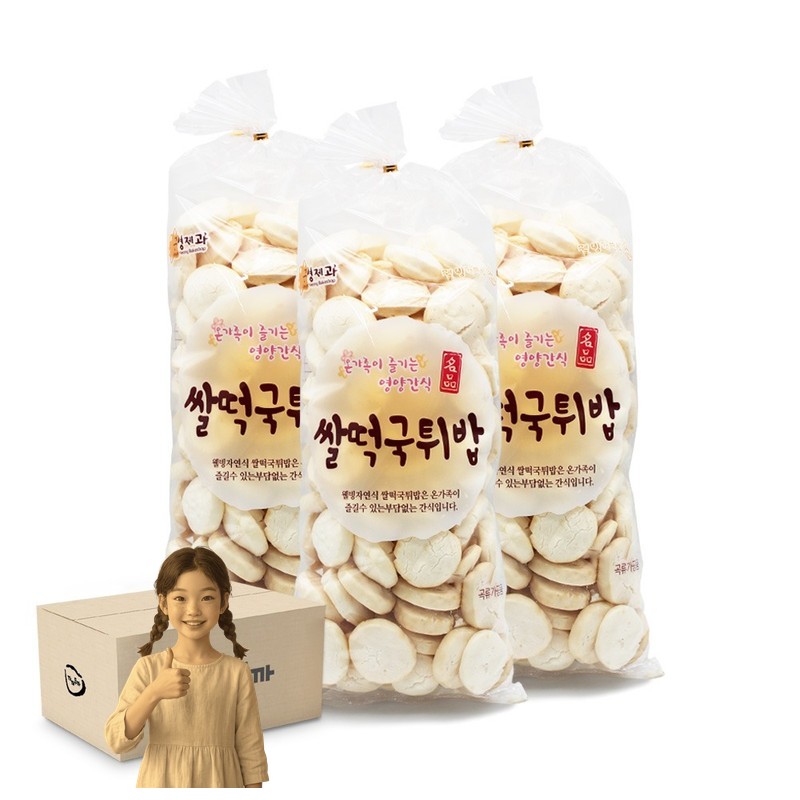 쌀떡국튀밥 120gx10개 웰빙 영양간식 뻥튀기