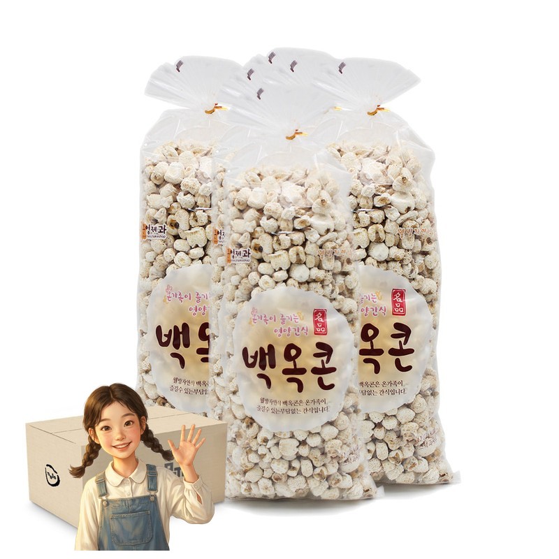 백옥콘 190gx10개 웰빙 영양간식 강냉이