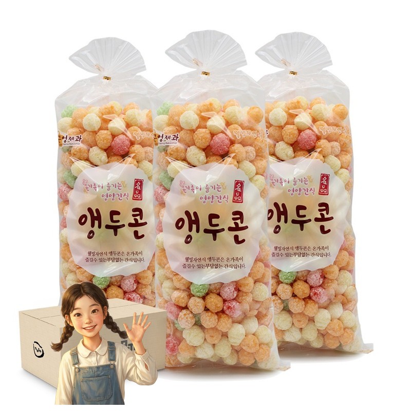 앵두콘 120gx10개 웰빙 영양간식