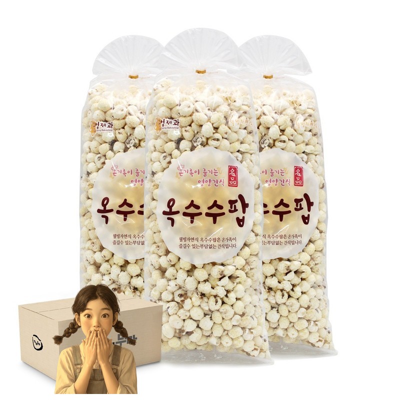 옥수수팝 140gx10개 웰빙 영양간식