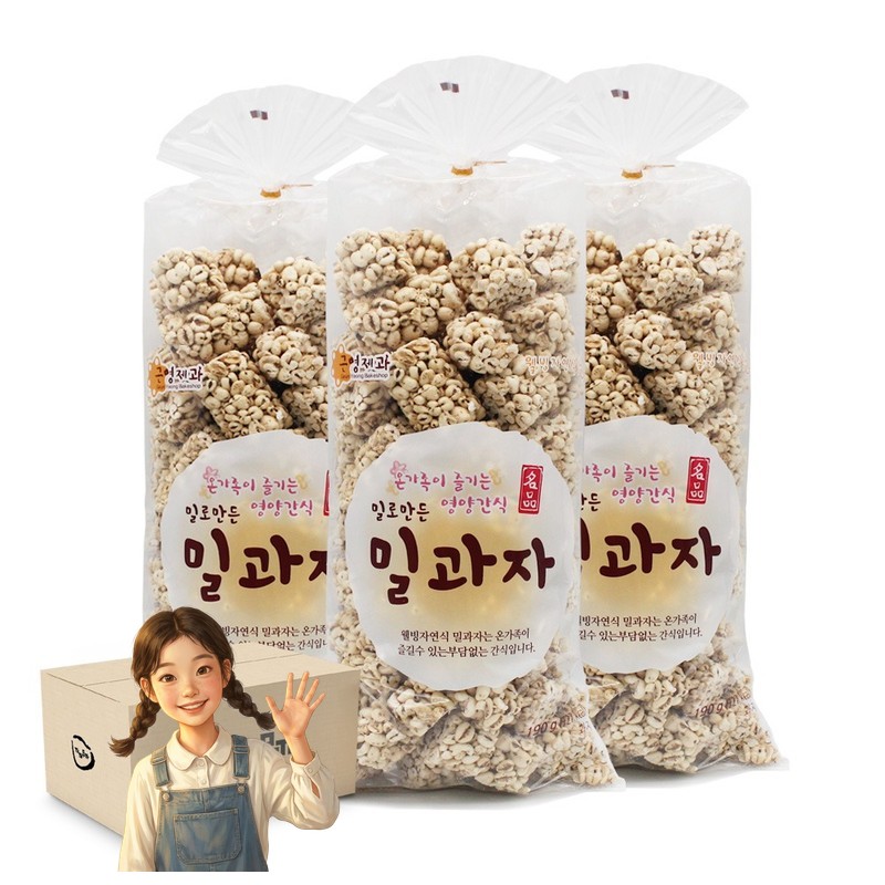 밀과자 160gx10개 웰빙 영양간식