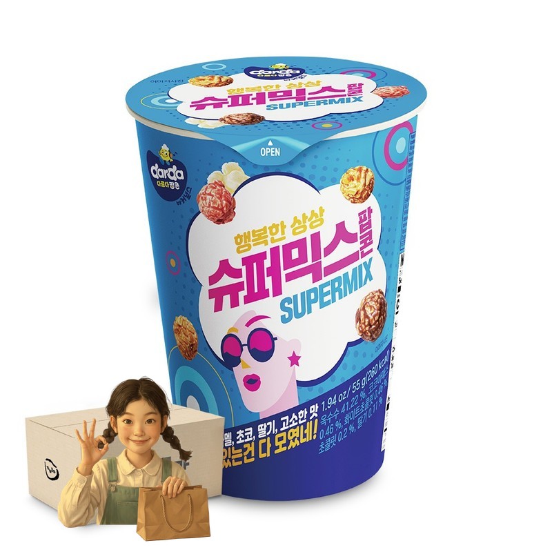 커널스 슈퍼믹스 팝콘 55g 1박스-12개