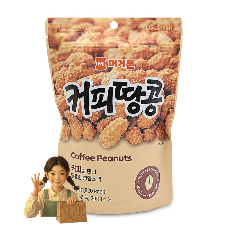 머거본 커피땅콩 300g