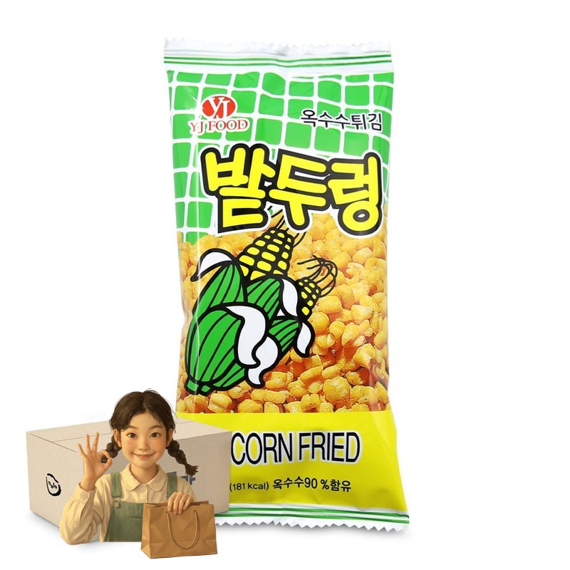 영진 밭두렁 45g 1박스-40개