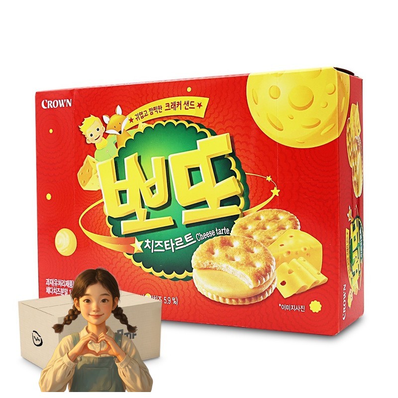 크라운 뽀또 치즈타르트 161g 1박스-12개