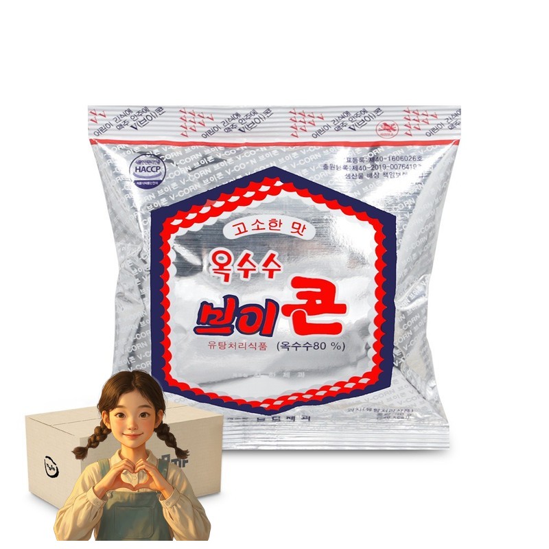 진한 옥수수 브이콘 50g 1박스-40개