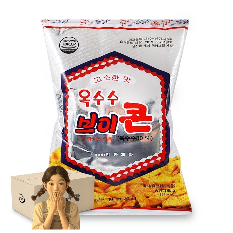 진한 옥수수 브이콘 180g 1박스-20개