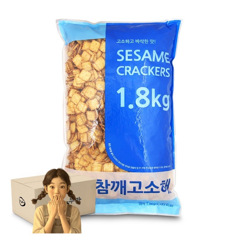 신흥 참깨고소해 1.8kg 대용량 벌크 1박스-2개