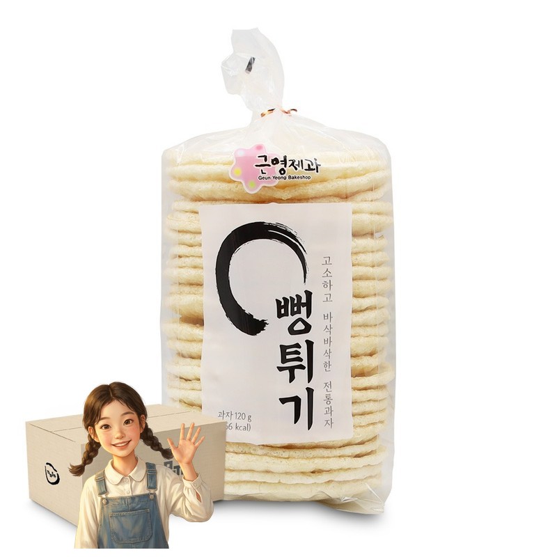 뻥튀기 아삭 120gx10개 웰빙 영양간식