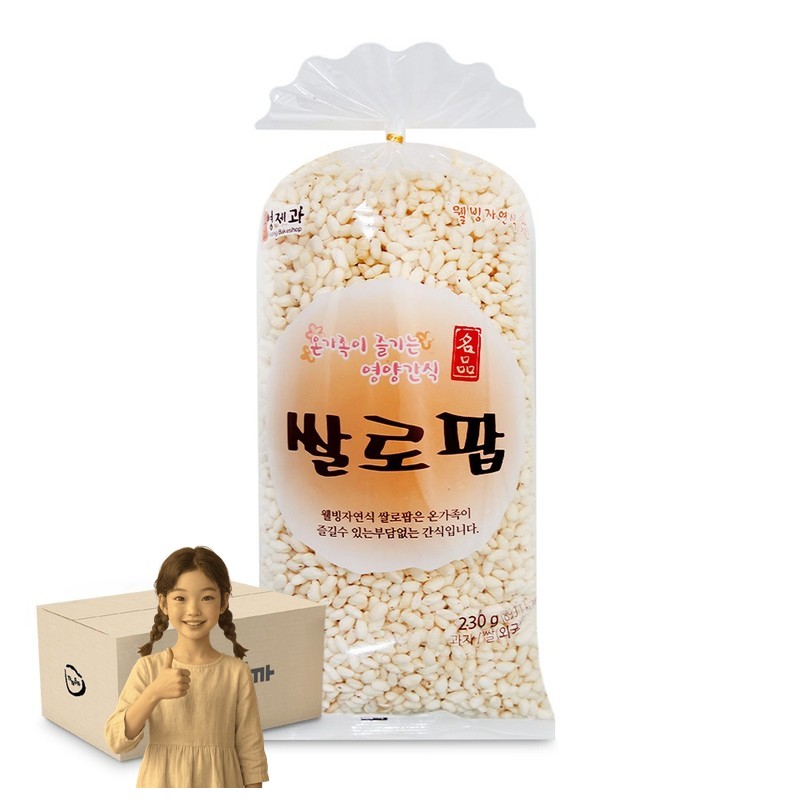 쌀로팝 230gx10개 뻥튀기