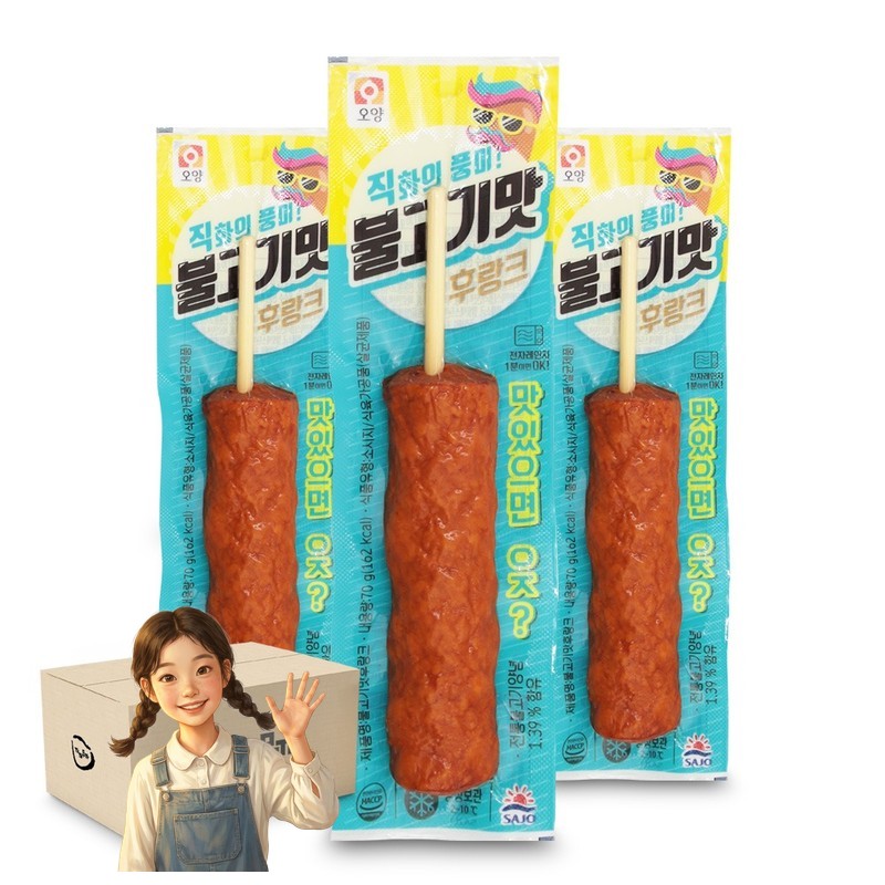 불고기맛 후랑크 70gx30개 핫바 아이스박스 안주 맥주안주