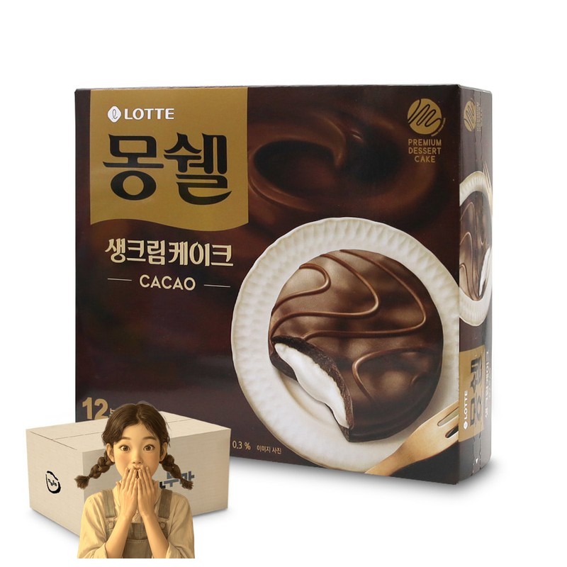 몽쉘 생크림 케이크 카카오 408gx8개