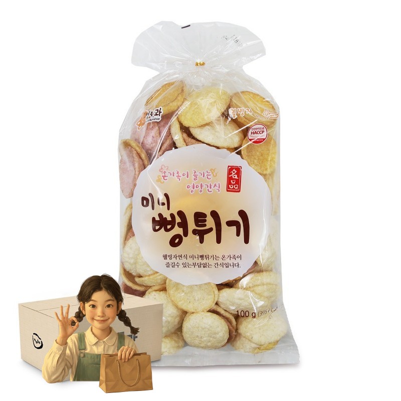 미니뻥튀기 100gx10개