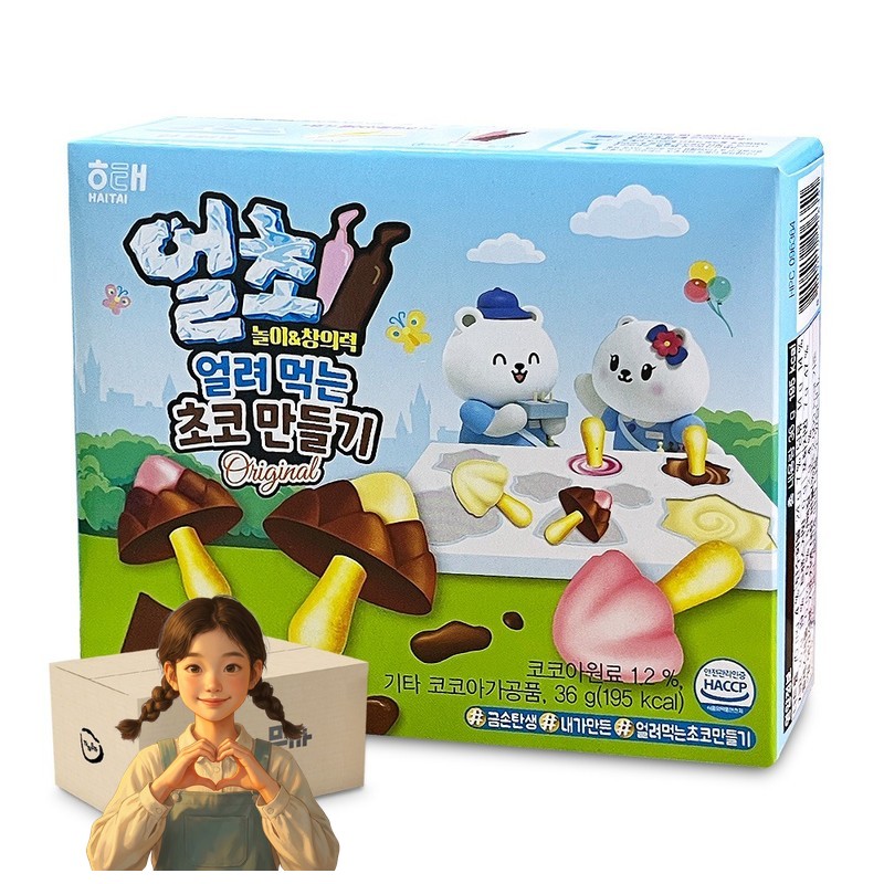 해태 뉴 얼려먹는 초코만들기 36g 얼초 1박스-24개