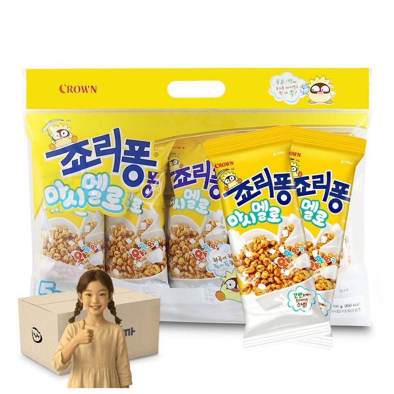 크라운 죠리퐁 마시멜로 195g 39gx5개입 1박스-6개
