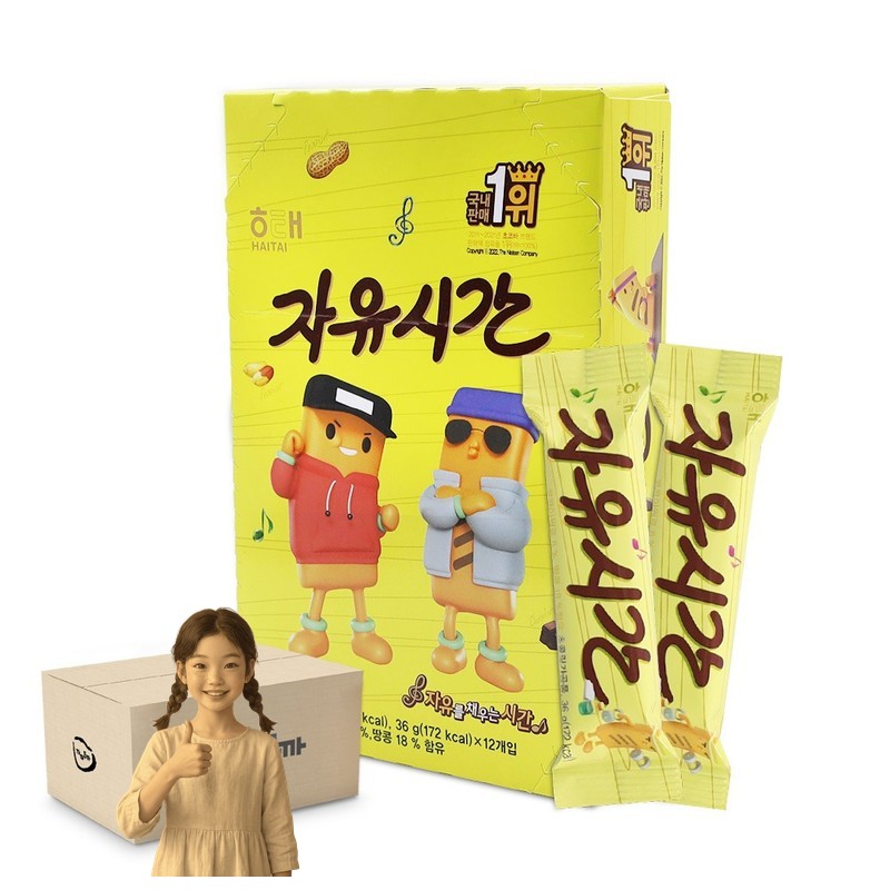 해태 자유시간 36g 1박스-144개