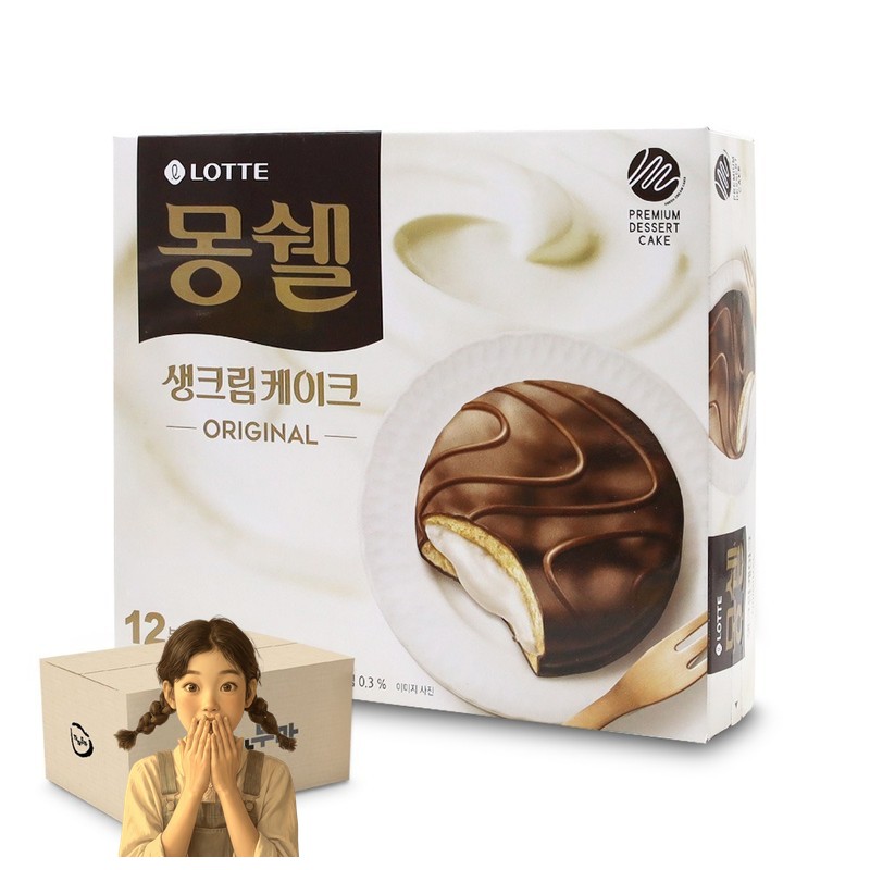 몽쉘 생크림 케이크 오리지널 408gx8개