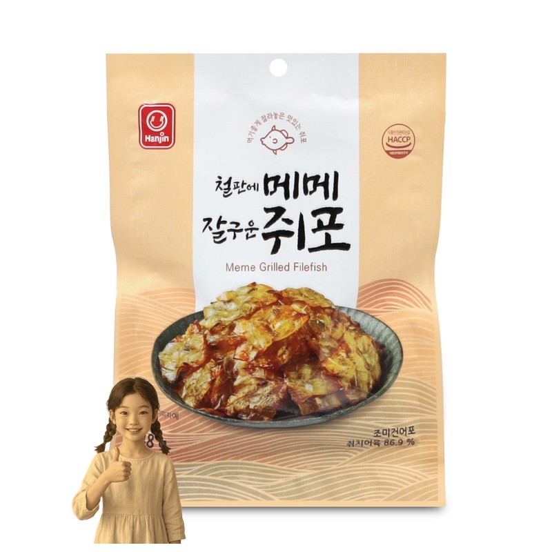 한진 철판에 메메 잘구운 쥐포 48g