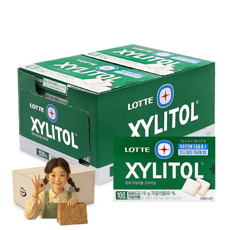 자일리톨 오리지날 16gx12개 1박스-6통