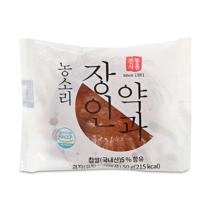 장인약과 낱개1개 찹쌀약과 제수용품