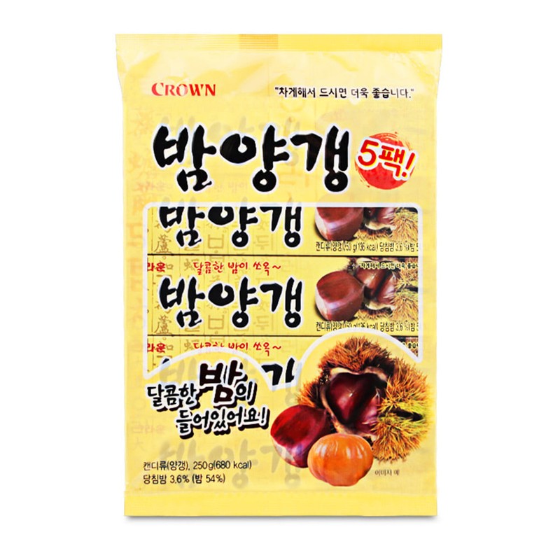 크라운 밤양갱 50gx5개입 연양갱