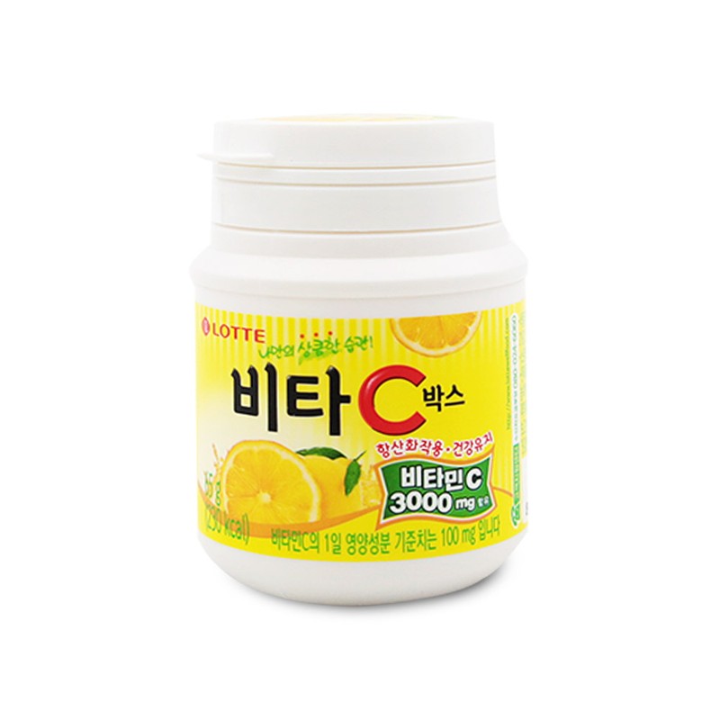 비타C박스 1개 비타민C 캔디