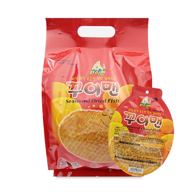 꾸이맨 23gx10개입