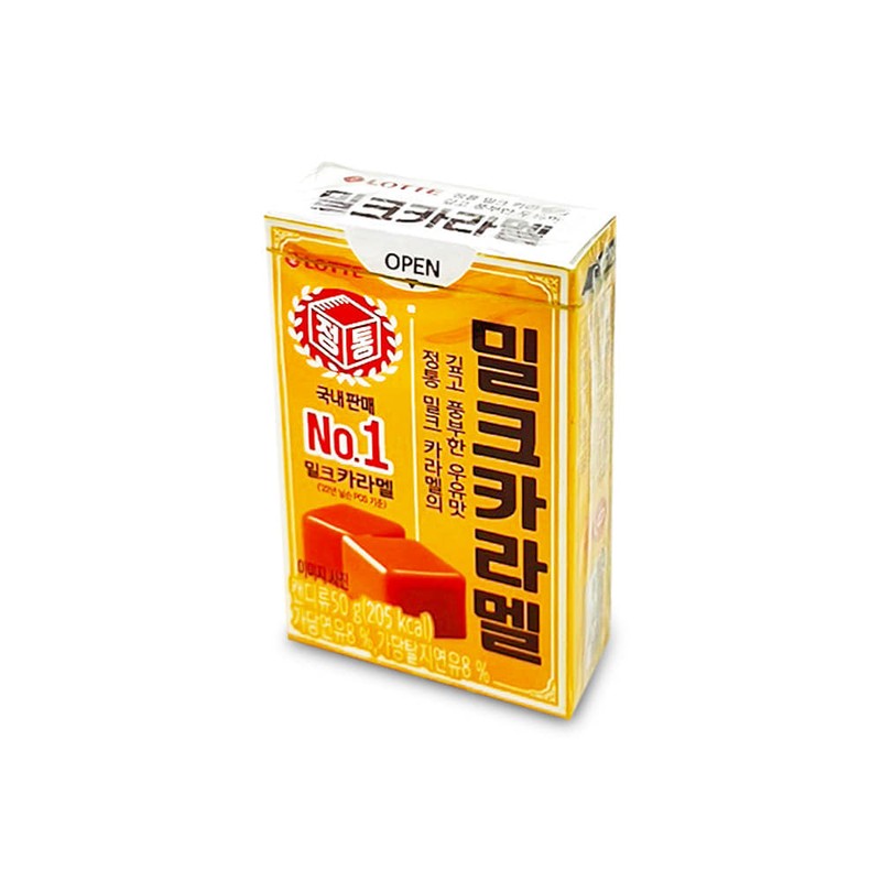 밀크 카라멜 50g