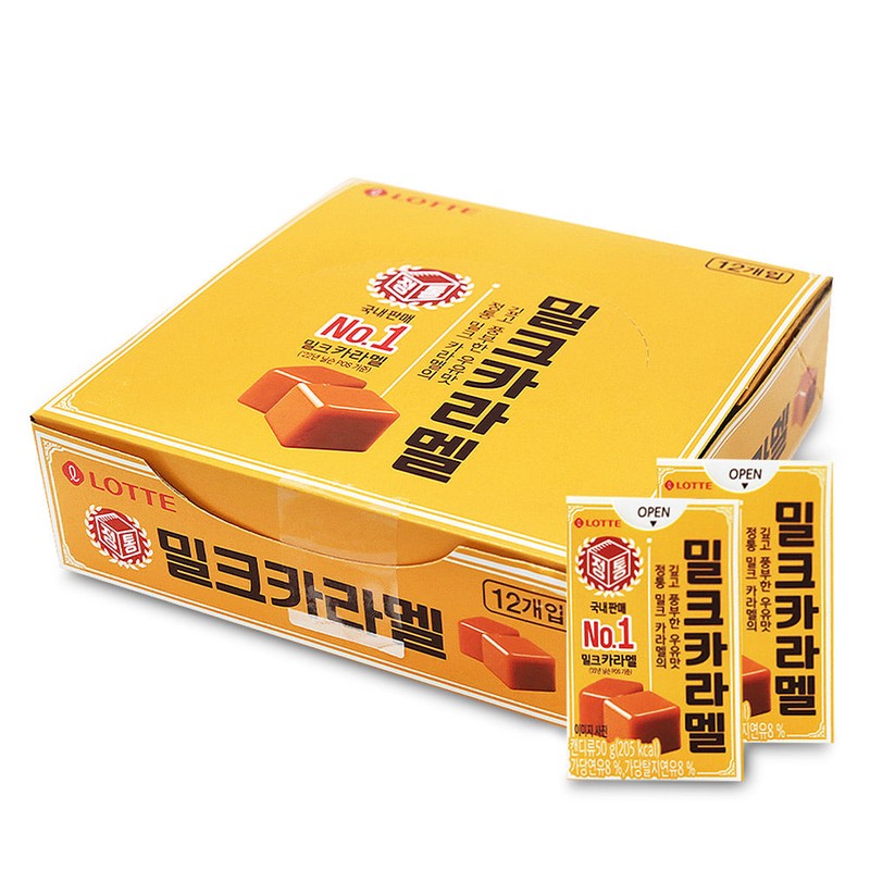 밀크 카라멜 50gx12개