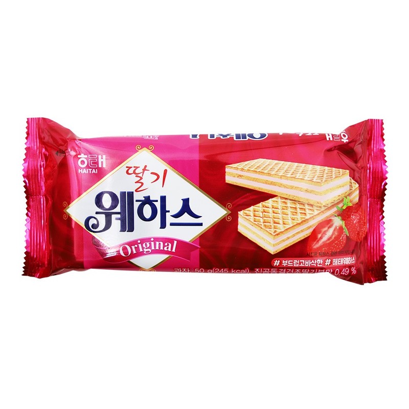 해태 딸기 웨하스 50gx20개