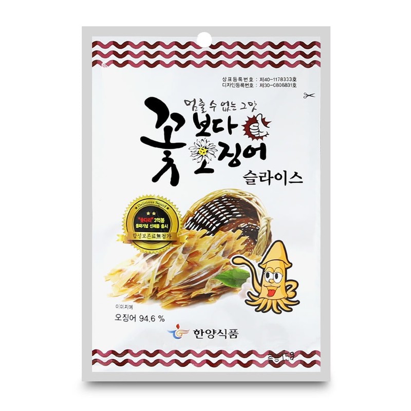 꽃보다오징어 슬라이스 낱개1개