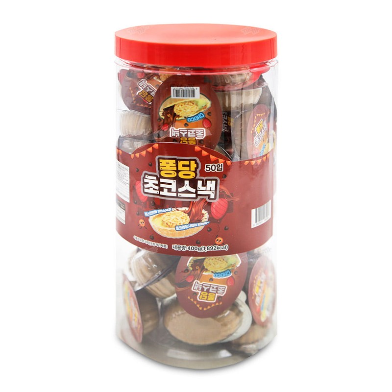 퐁당초코스낵 400g 8gx50개 초코타르트 초코과자
