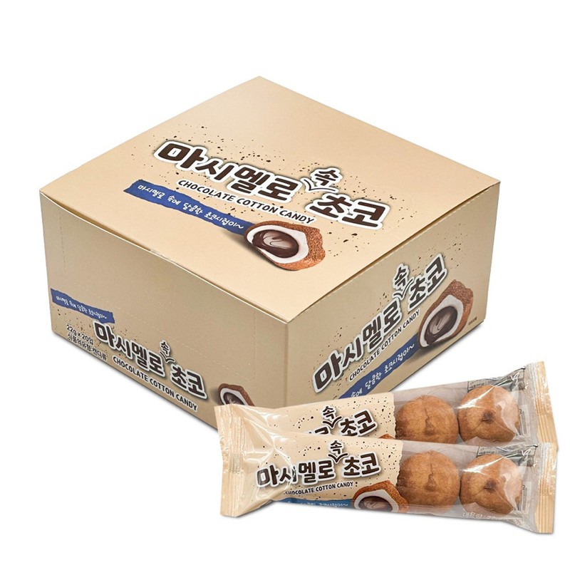 마시멜로 속 초코 22gx20개 1통 초코필링
