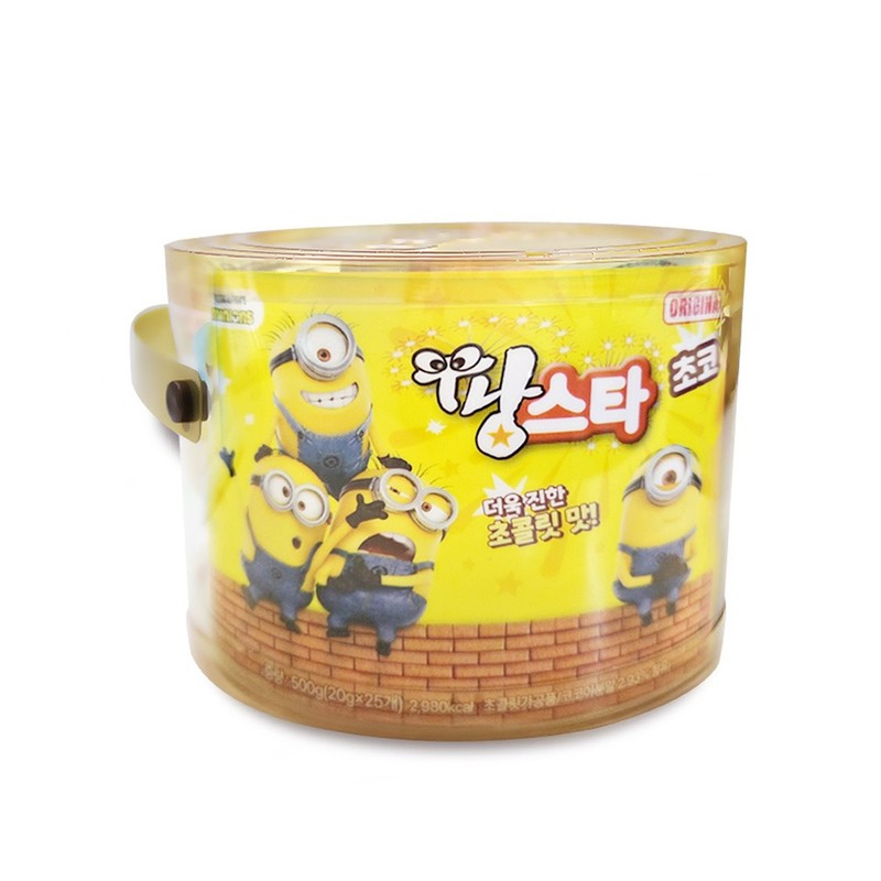 팡스타 20gx25입