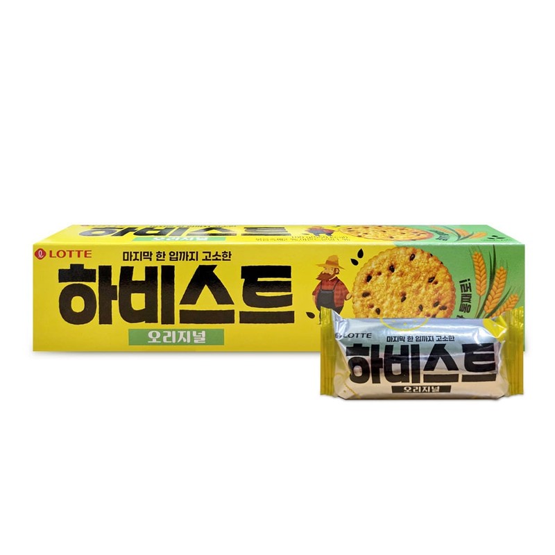 하비스트 오리지널 100g