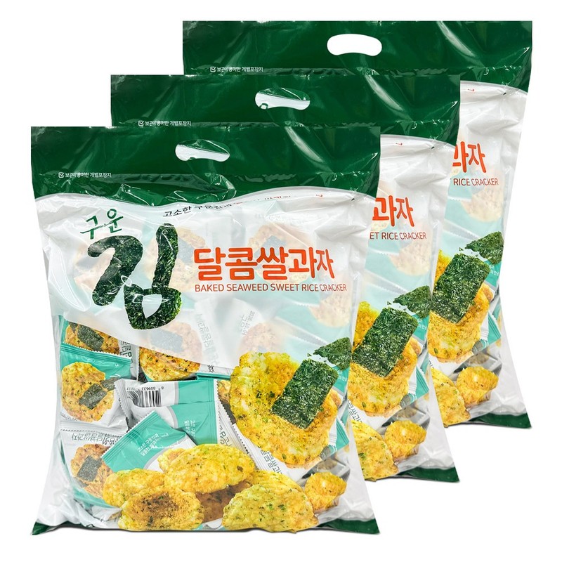 구운김 달콤쌀과자 900gx3개