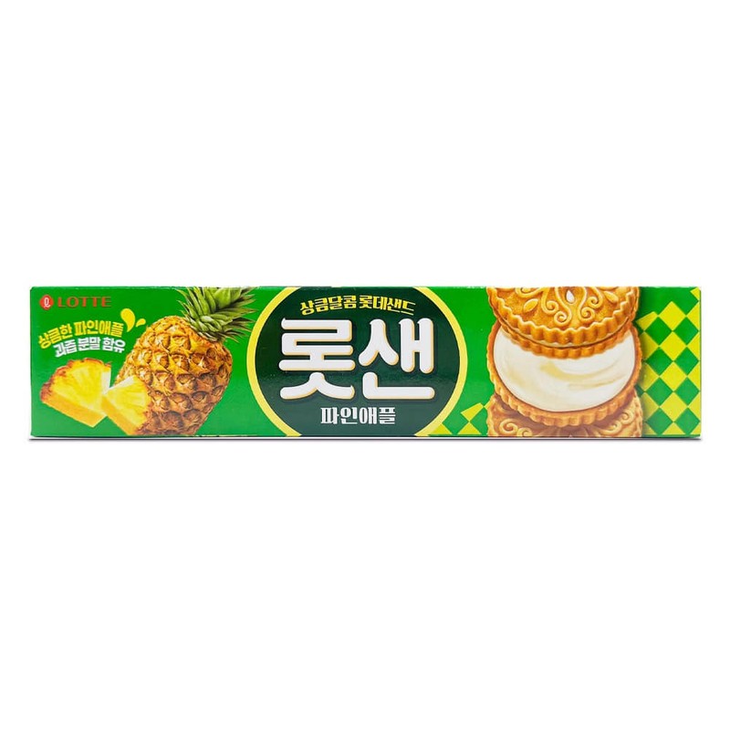 롯데샌드 파인애플 1개 샌드 쿠키