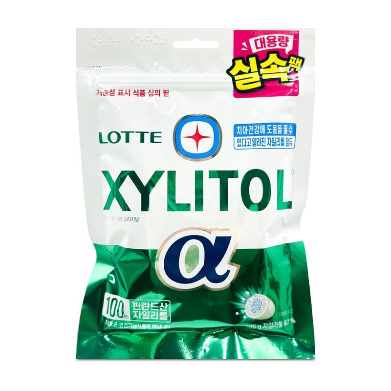 자일리톨 알파 오리지날 195g 대용량 실속팩