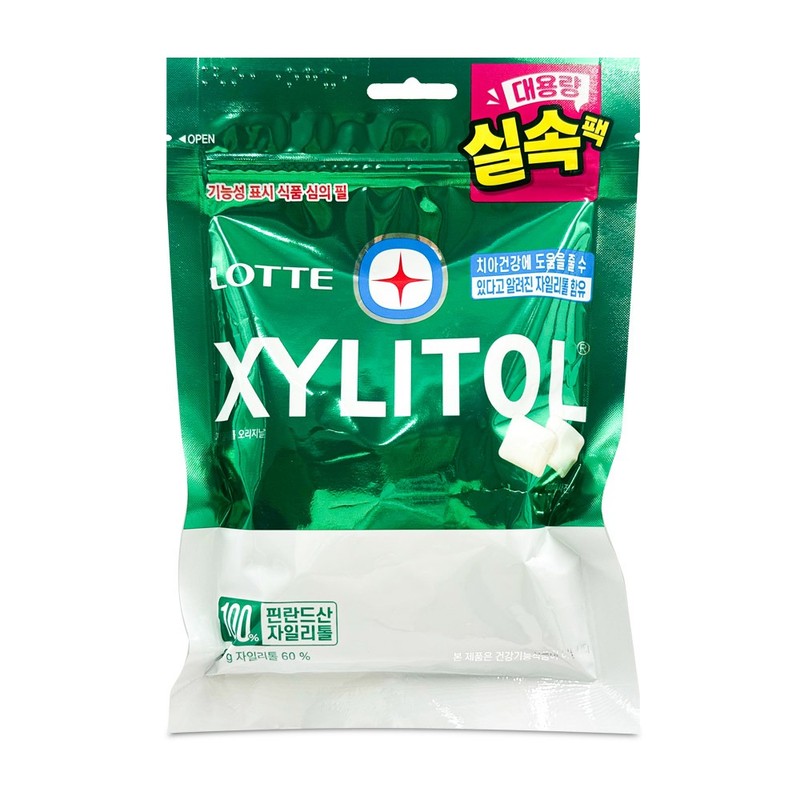 자일리톨 오리지날 231g 대용량 실속팩