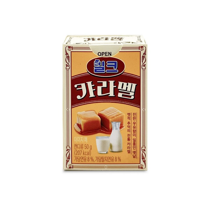 한샘 밀크 카라멜 50g 달콤한 카라멜