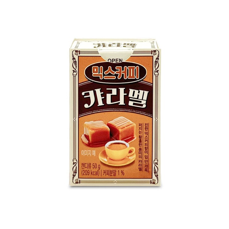 한샘 믹스커피 카라멜 50g 달콤한 카라멜