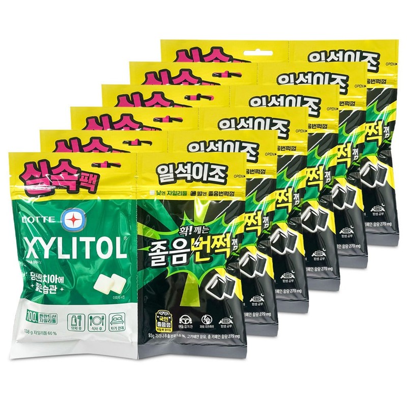 자일리톨 일석이조 리필팩 138g 93g x6개 1통 대용량 실속팩