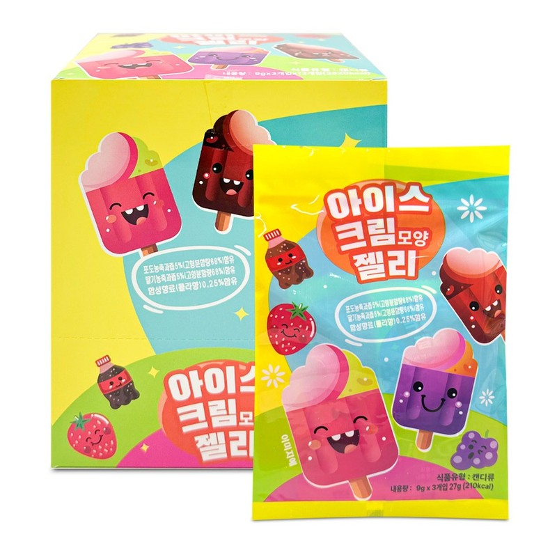 아이스크림 모양 젤리 27gx12개 1통 하드 모양 젤리