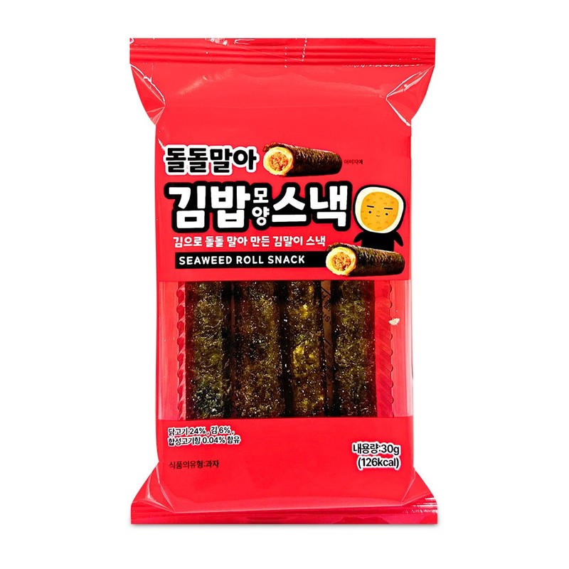 김밥모양 스낵 낱개1개 김말이과자