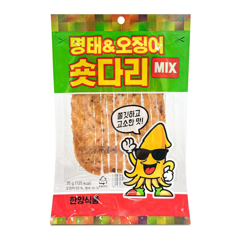 한양 명태 오징어 숏다리 MIX 35g