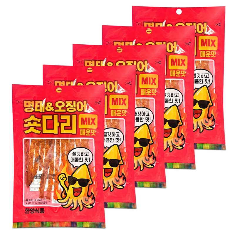 한양 명태 오징어 숏다리 매운맛 MIX 35gx5개