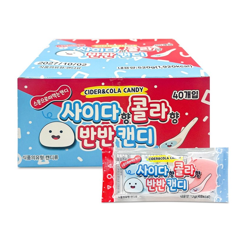 스푼으로 떠먹는 반반 캔디 사이다 콜라향 13gx40개 1통