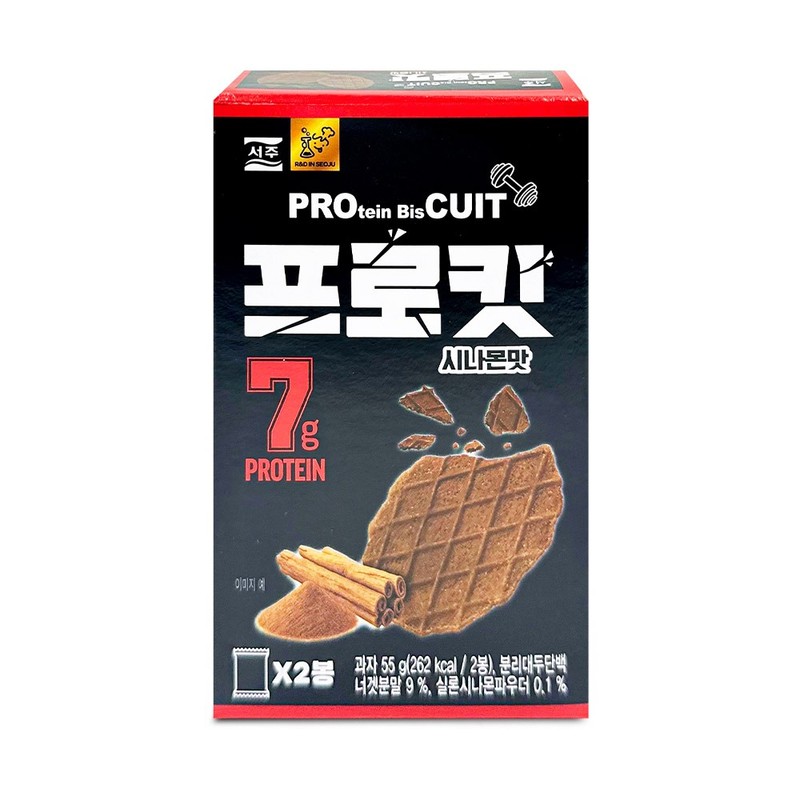 서주 프로킷 와플 시나몬맛 55g 쿠키과자